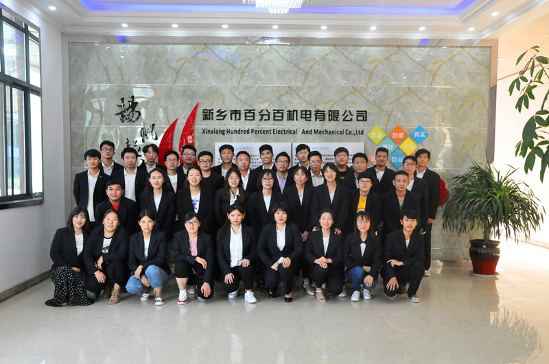 Trung Quốc Xinxiang Hundred Percent Electrical and Mechanical Co.,Ltd hồ sơ công ty