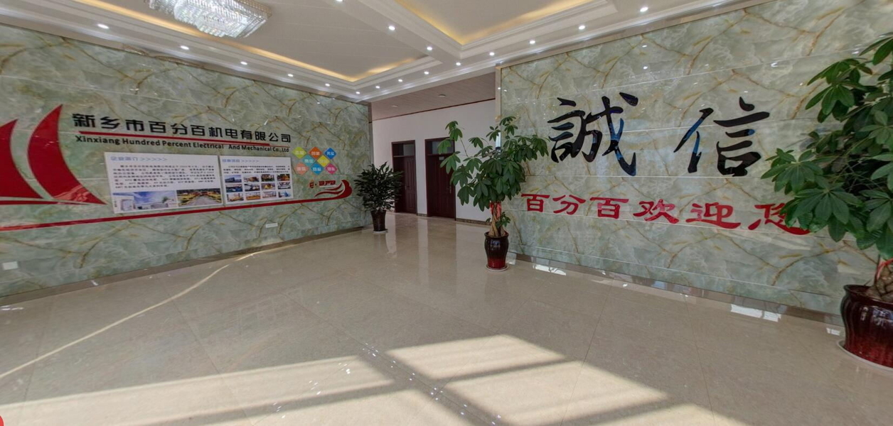 Trung Quốc Xinxiang Hundred Percent Electrical and Mechanical Co.,Ltd hồ sơ công ty