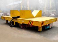 25t Electric On-Rail Material Handling Equipment For Steel Coils Transporting